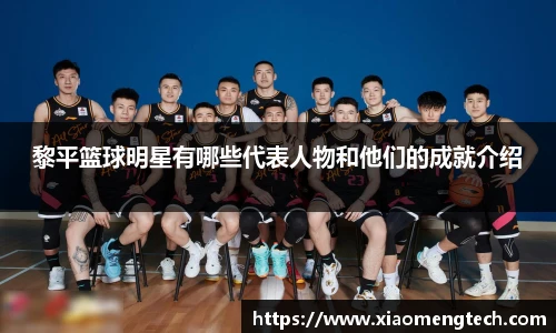 乐鱼网页版登录入口官网