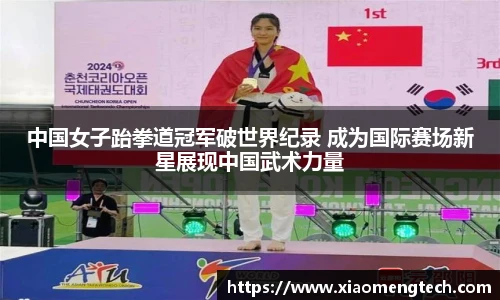 乐鱼体育官方网站
