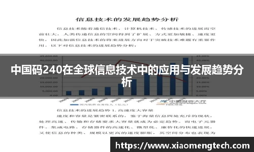 乐鱼网页版登录入口官网