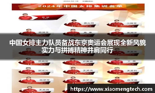 乐鱼体育