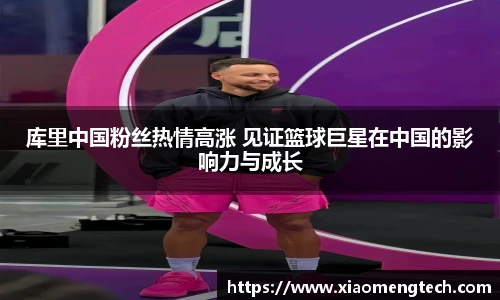 乐鱼leyu体育
