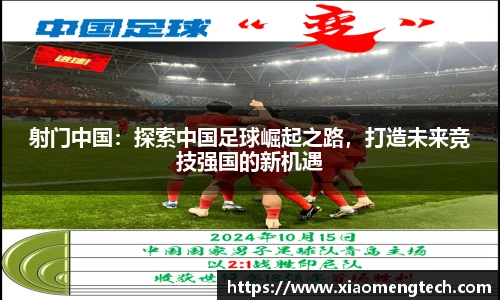 乐鱼网页版登录入口官网