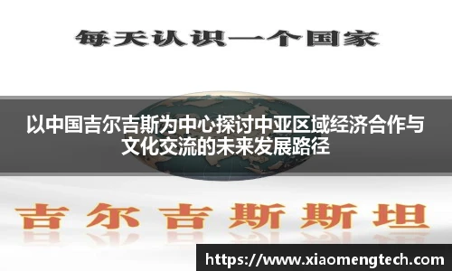 乐鱼体育官方网站