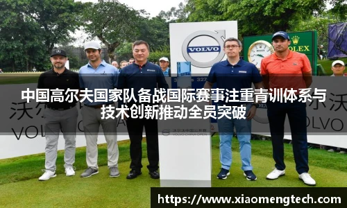 乐鱼网页版登录入口官网
