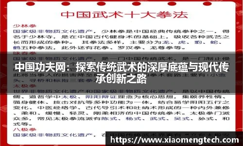 乐鱼leyu体育