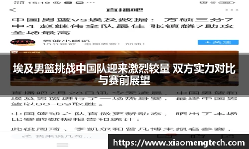 乐鱼体育官方网站