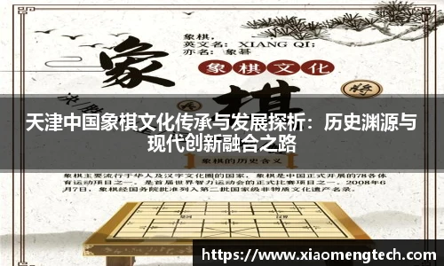 乐鱼体育官方网站