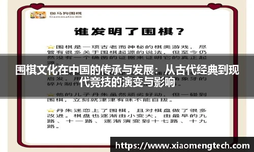 乐鱼网页版登录入口官网
