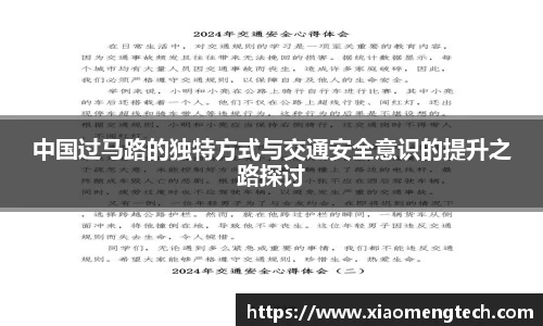 乐鱼体育
