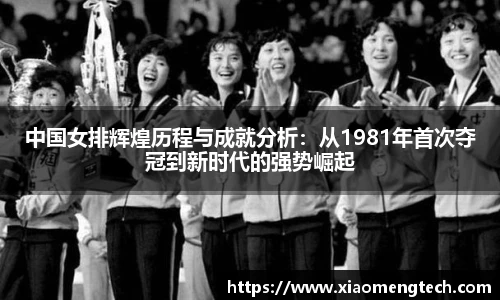 乐鱼体育官方网站