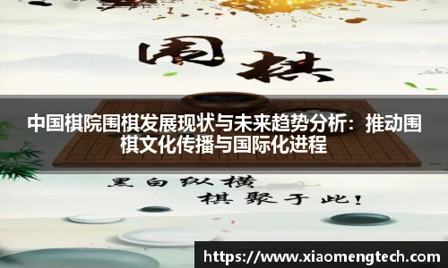 乐鱼体育官方网站