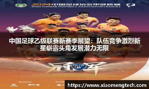 乐鱼体育官方网站