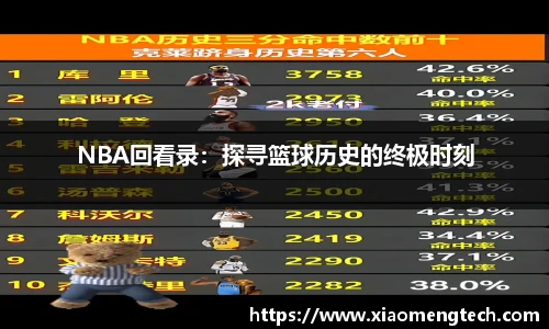 乐鱼网页版登录入口官网