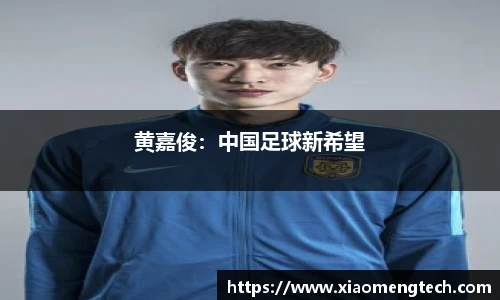 乐鱼体育