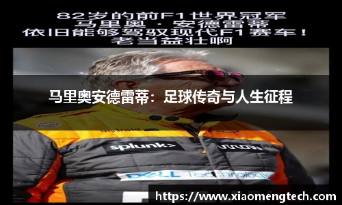 乐鱼体育官方网站