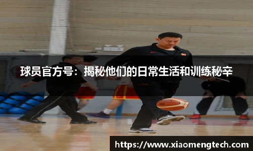 乐鱼体育