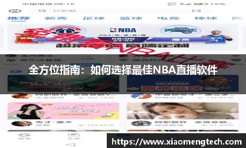 乐鱼体育官方网站