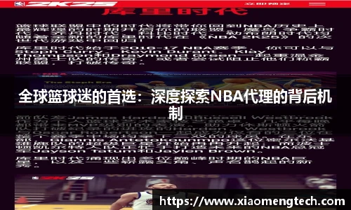 乐鱼网页版登录入口官网