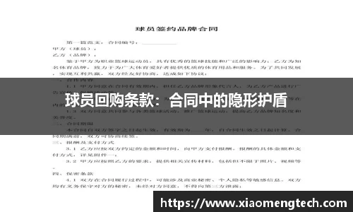 乐鱼网页版登录入口官网