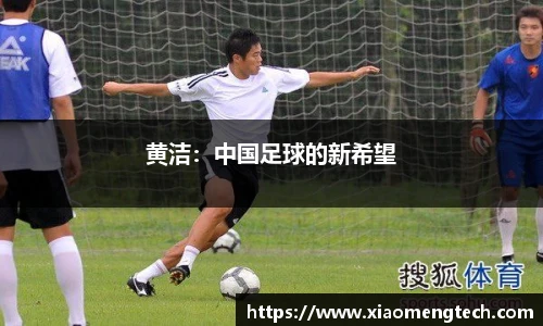 乐鱼体育官方网站