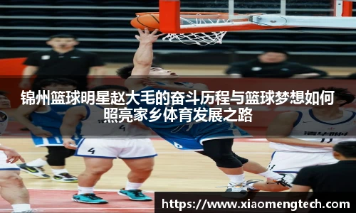 乐鱼leyu体育