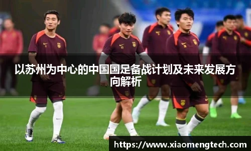 乐鱼网页版登录入口官网