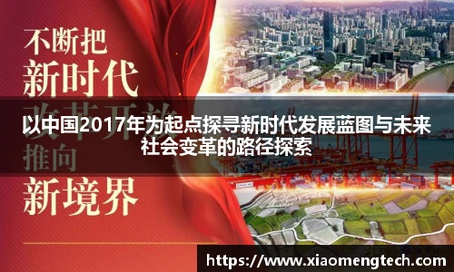 乐鱼网页版登录入口官网