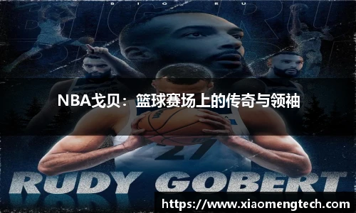 乐鱼体育