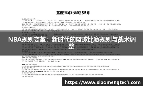 乐鱼体育官方网站