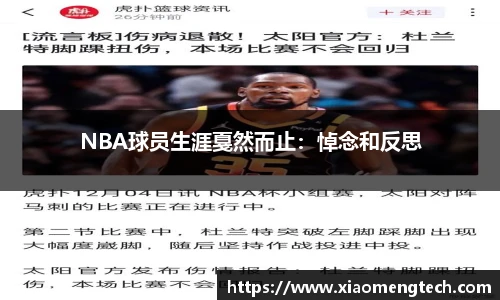 乐鱼网页版登录入口官网