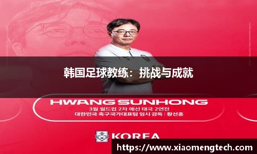 乐鱼体育官方网站