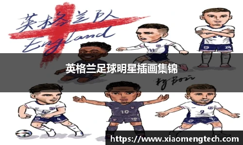 乐鱼网页版登录入口官网
