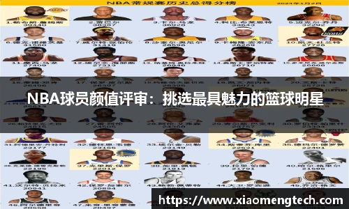 乐鱼体育官方网站