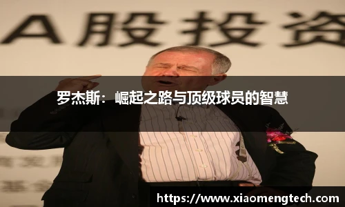 乐鱼网页版登录入口官网