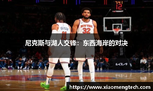 乐鱼网页版登录入口官网