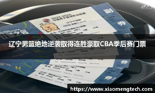 乐鱼体育