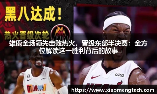 乐鱼网页版登录入口官网
