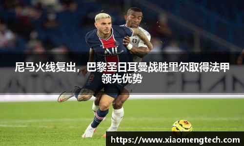 乐鱼体育官方网站
