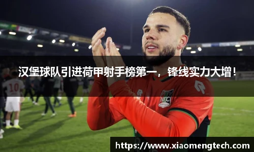 乐鱼体育