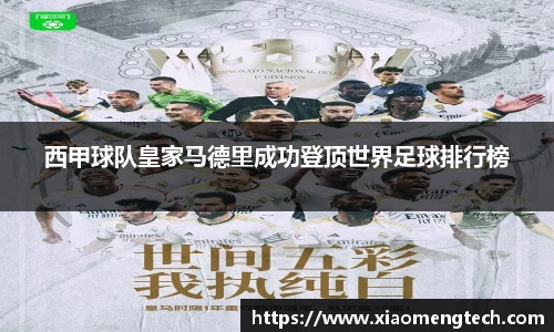 乐鱼网页版登录入口官网