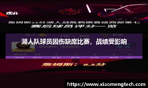 乐鱼网页版登录入口官网
