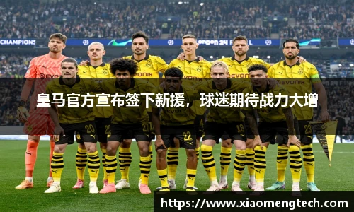 乐鱼体育官方网站