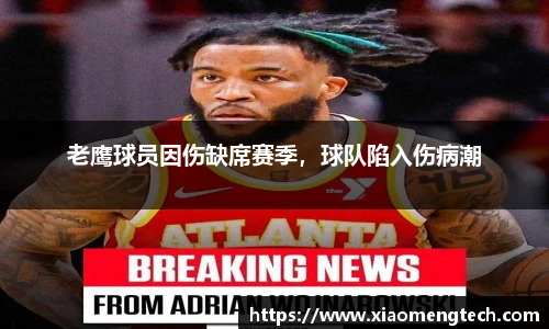 乐鱼网页版登录入口官网