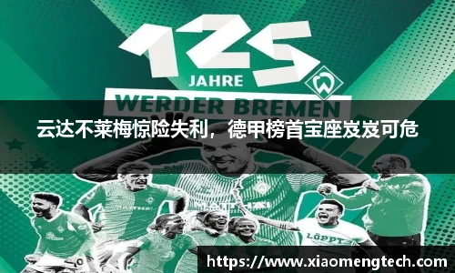 乐鱼网页版登录入口官网