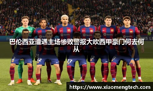 乐鱼体育