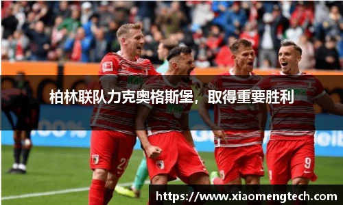 乐鱼网页版登录入口官网