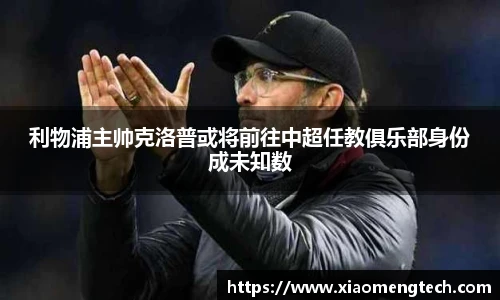 乐鱼体育