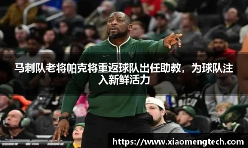 乐鱼网页版登录入口官网