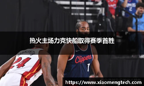 乐鱼网页版登录入口官网