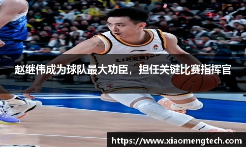乐鱼体育官方网站